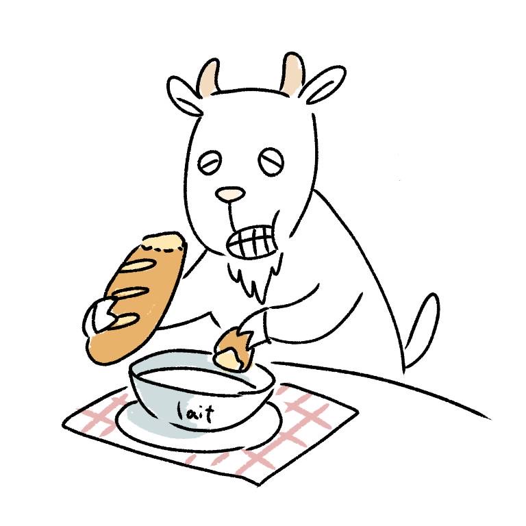 八木(やぎ）