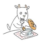 八木